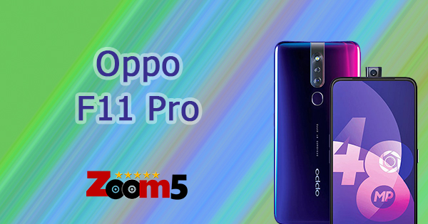 هاتف Oppo F11 Pro