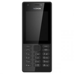 سعر ومواصفات هاتف Nokia 216 نوكيا 216 بالتفصيل