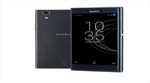 Sony Xperia R1 Plus [زووم فايف]