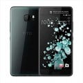 سعر ومواصفات هاتف HTC U Ultra بالتفصيل