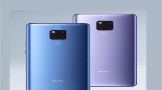 سعر ومواصفات Huawei Mate 20X 5G بالتفصيل