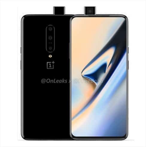 سعر ومواصفات هاتف Oneplus 7 ون بلس سفن زووم فايف