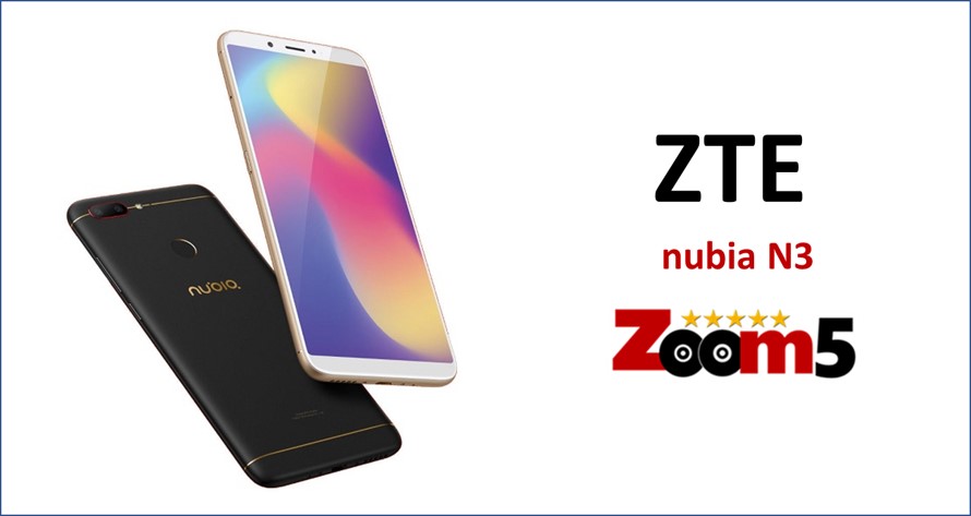 سعر ومواصفات هاتف ZTE nubia N3 بالتفصيل