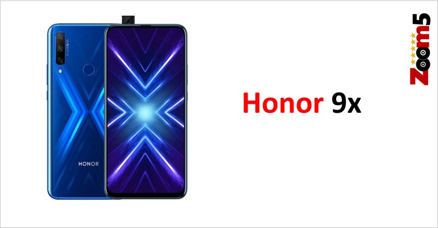 مواصفات و سعر Honor 9x هونر 9 اكس ومميزاته