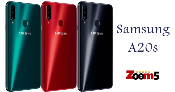  مواصفات هاتف Samsung Galaxy A20s