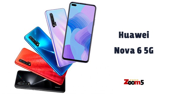 Huawei nova 6 5G هواوي نوفا 6 فايف جي
