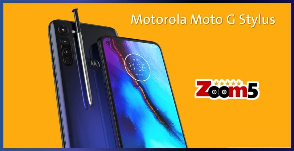 سعر ومواصفات Motorola Moto G Stylus موتورولا موتو جي ستايلز