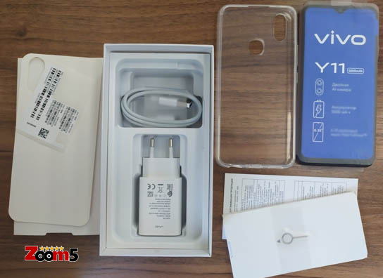 فتح علبة هاتف Vivo Y11