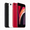 سعر ومواصفات هاتف iPhone SE 2020 ومميزاته وعيوبه
