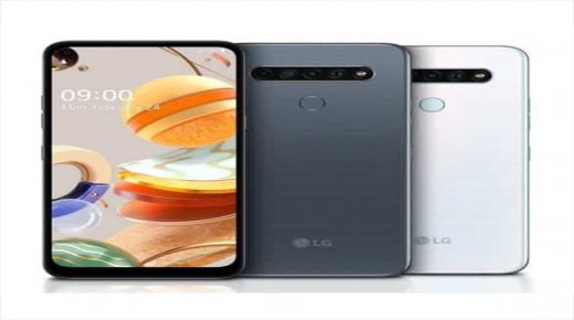 سعر ومواصفات هاتف LG K51S ومميزاته بالتفصيل