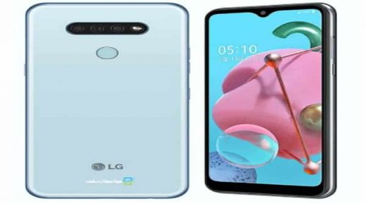 سعر ومواصفات هاتف LG Q51 إل جي كيو 51 بالتفصيل