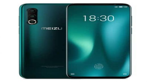سعر ومواصفات هاتف Meizu 16T ميزو 16 تي