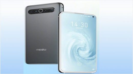 سعر ومواصفات هاتف Meizu 17 ميزو 17 بالتفصيل