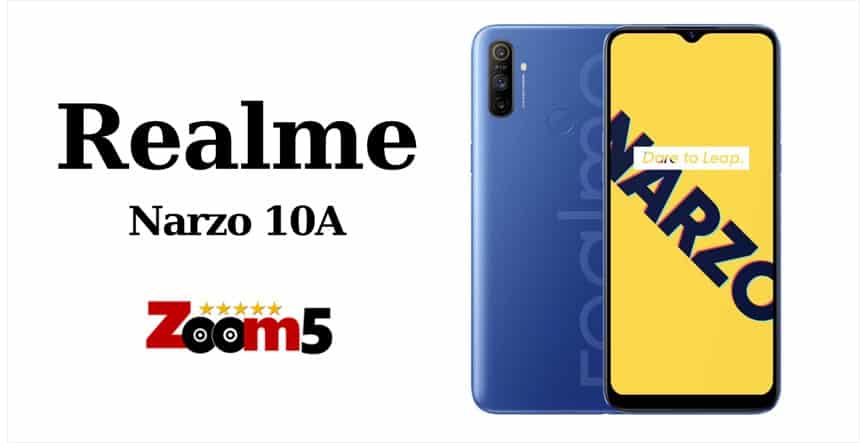 سعر ومواصفات هاتف Realme Narzo 10A ريلمى نارزو 10A بالتفصيل