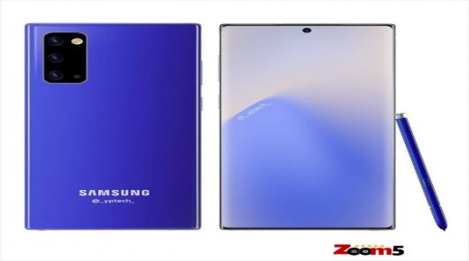 Samsung Galaxy Note20+