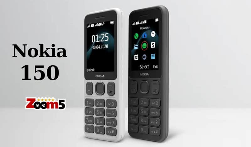 Nokia 150 сколько памяти