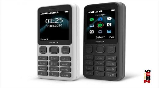 مواصفات هاتف Nokia 125 نوكيا 125