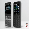سعر ومواصفات هاتف Nokia 150 2020 نوكيا 150 ومميزاتة