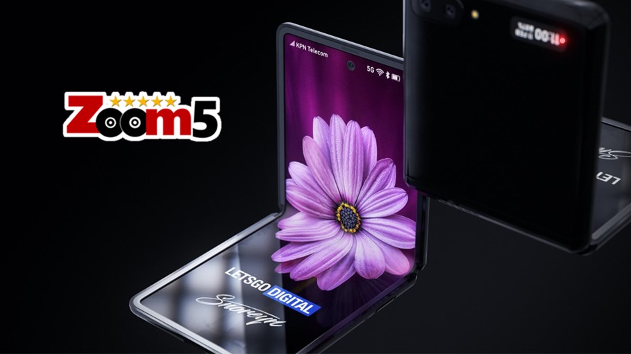 سامسونج ستعلن عن Galaxy Z Flip 5G في حدث 5 أغسطس