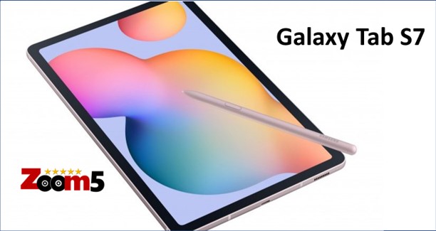مواصفات تابليت Galaxy Tab S7