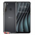 سعر ومواصفات هاتف HTC Desire 20 Pro إتش تى سى ديزير 20 برو