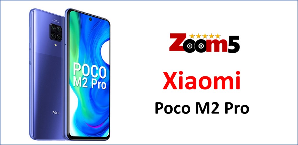 مواصفات هاتف Xiaomi Poco M2 Pro
