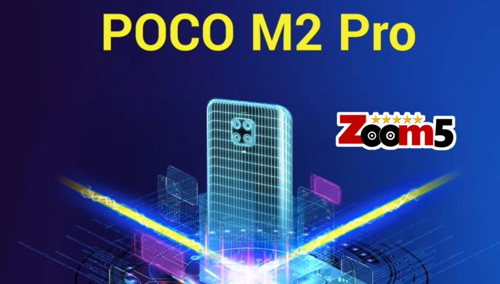 Poco تستعد للإعلان عن هاتف Poco M2 Pro بكاميرا رباعية