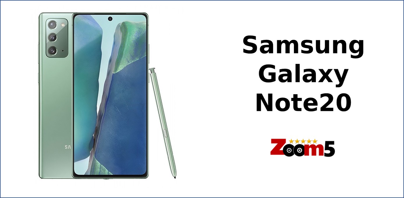 Samsung Galaxy Note20 مميزات