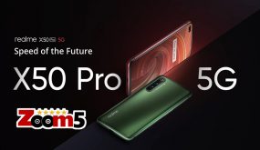 فيفو تبدأ بإطلاق هاتفي X50 و X50 Pro في الشرق الاوسط