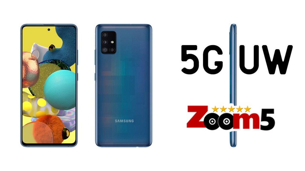 سعر ومواصفات هاتف Samsung Galaxy A51 5G UW 