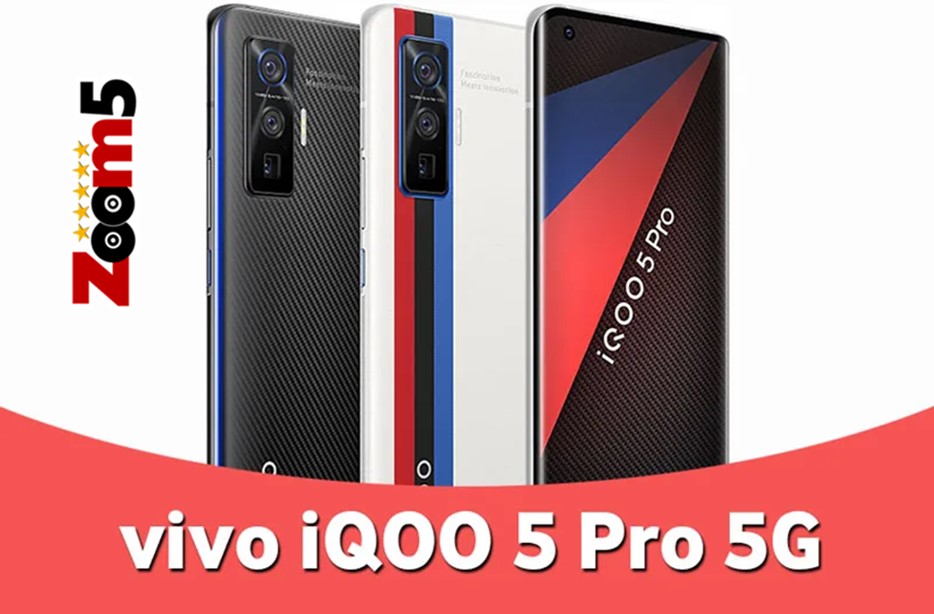 سعر ومواصفات vivo iQOO 5 Pro 5G فيفو إيكو 5 برو