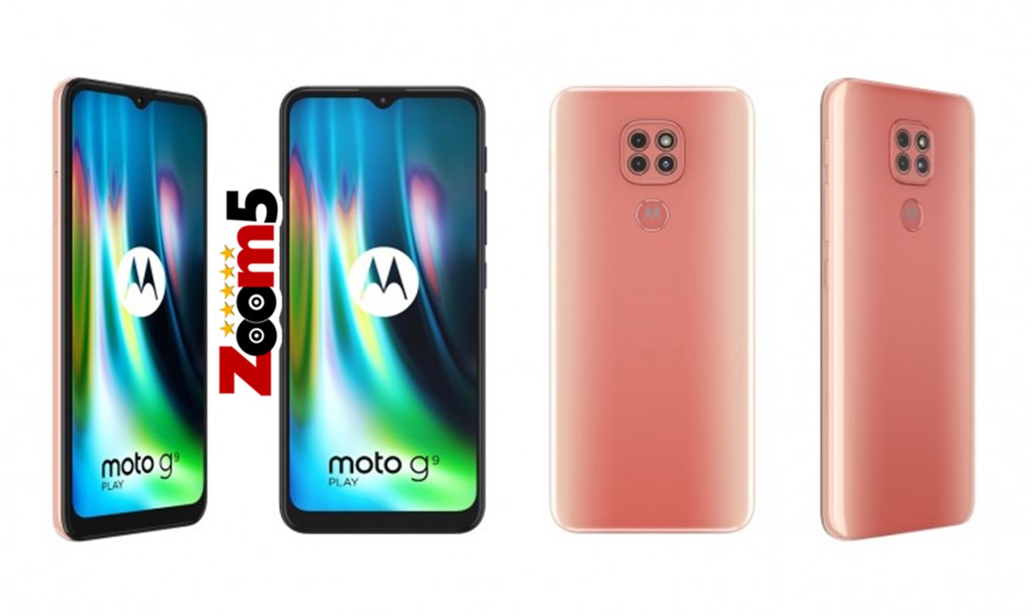 مواصفات هاتف Motorola Moto G9 Play