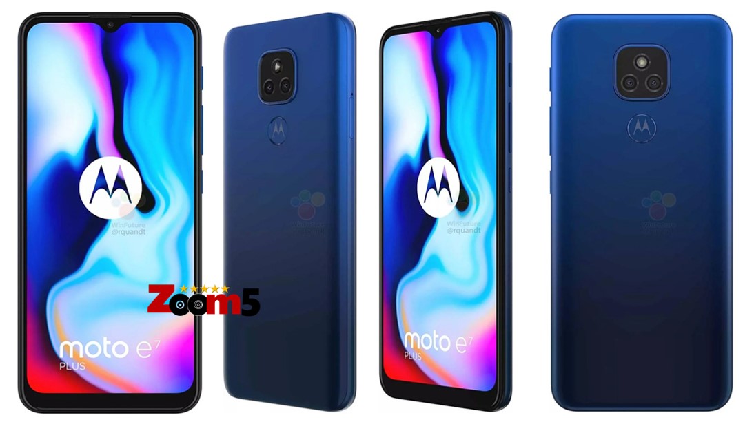 سعر مواصفات هاتف Motorola Moto E7 Plus ومميزاتة