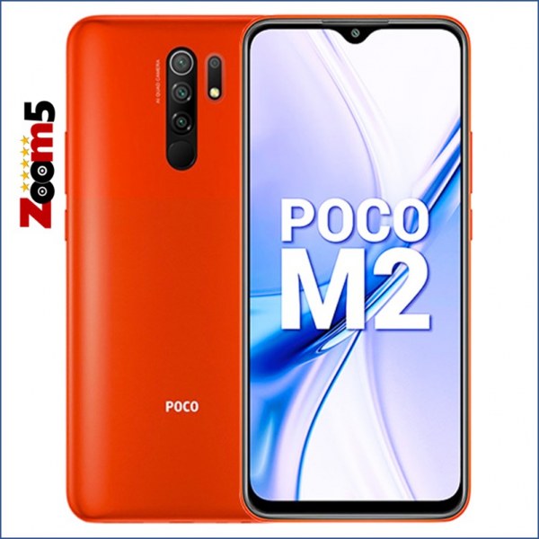 سعر ومواصفات هاتف Xiaomi Poco M2 شاومى بوكو إم 2