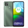 سعر ومواصفات Motorola Moto G9 Power موت جي 9 باور