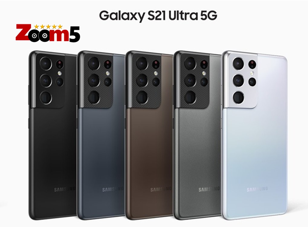 الوان Samsung Galaxy S21 Ultra