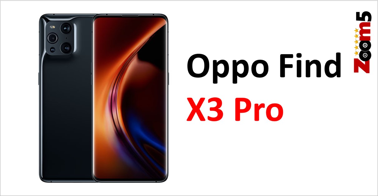 سعر ومواصفات هاتف Oppo Find X3 Pro ومميزاته - زووم فايف