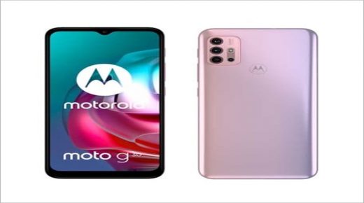 مواصفات هاتف Motorola Moto G50