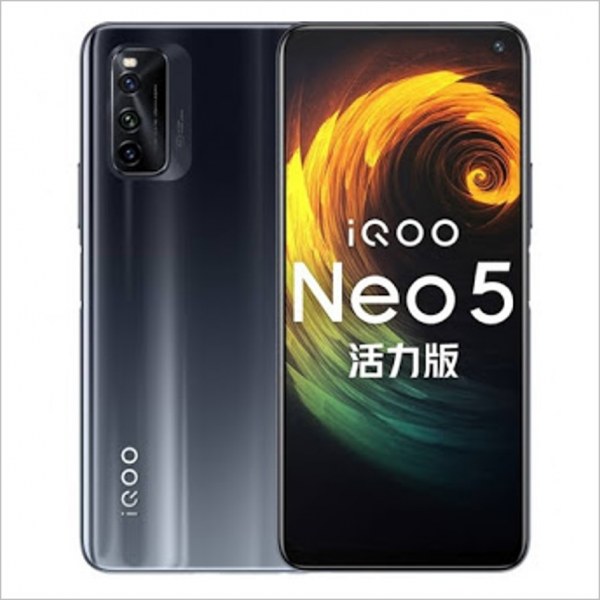 مواصفات هاتف vivo iQOO Neo5 Lite ومميزاته