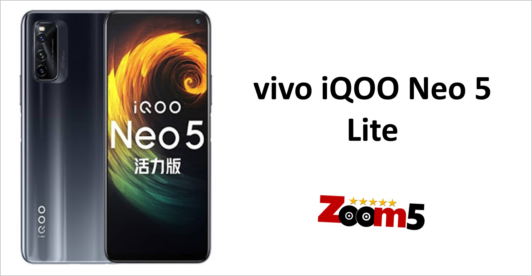 Vivo iqoo neo 5 lite обзор