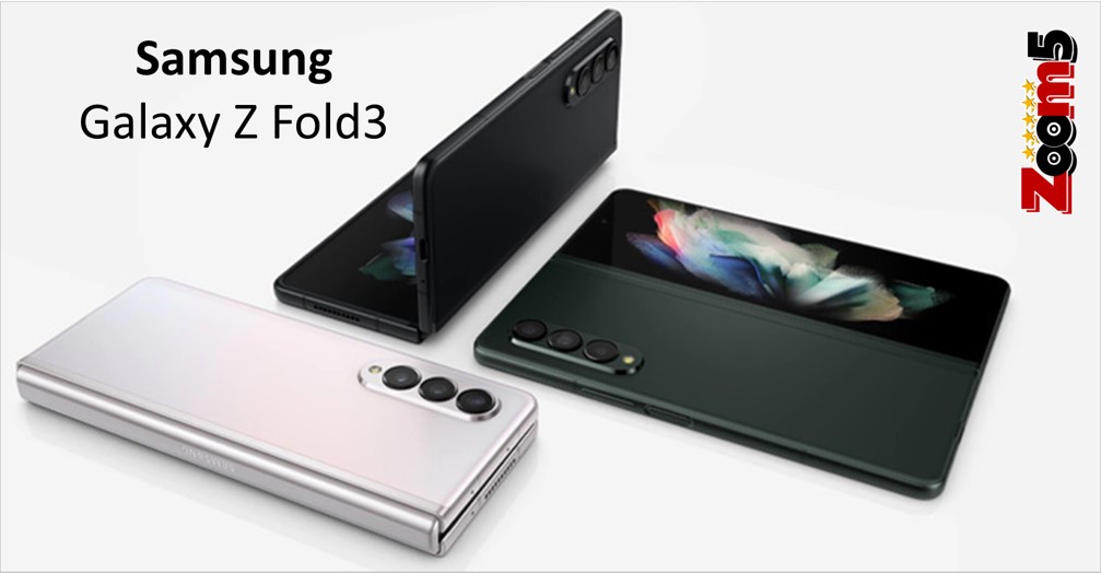 مواصفات هاتف Samsung Galaxy Z Fold3