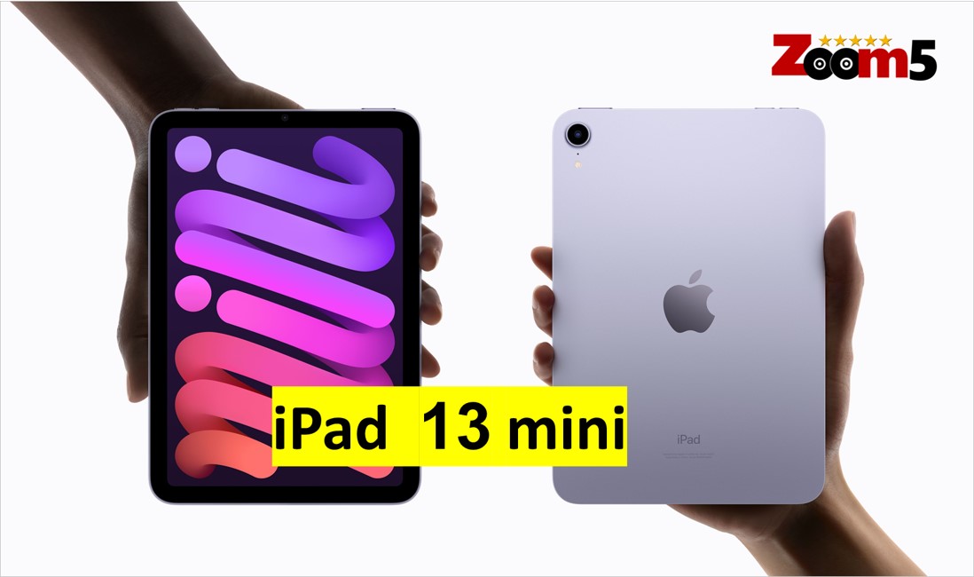 ايباد Apple iPad mini 2021