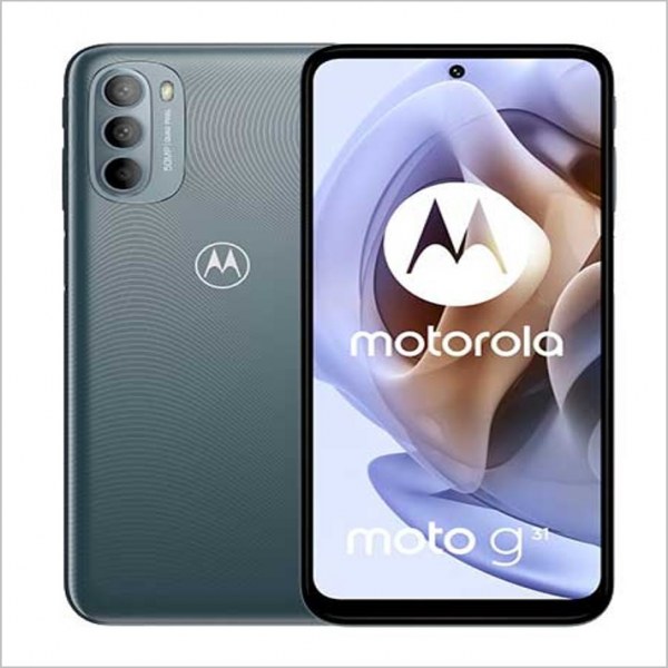 سعر ومواصفات هاتف Motorola Moto G31 ومميزاته