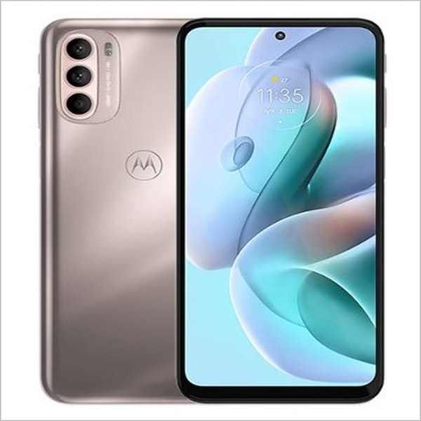 سعر ومواصفات هاتف Motorola Moto G41 ومميزاته