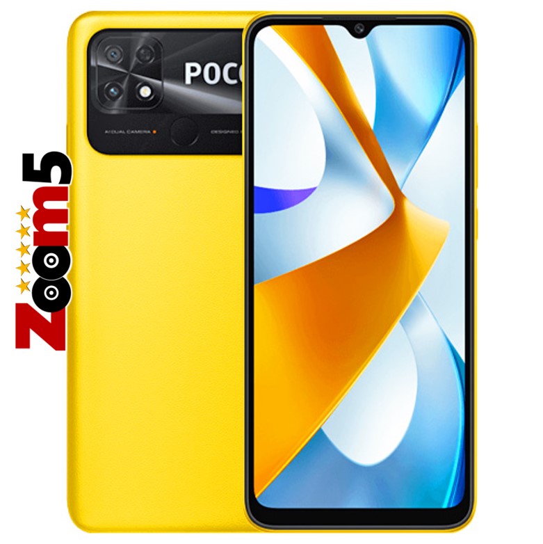 Xiaomi Poco C40 - زووم فايف