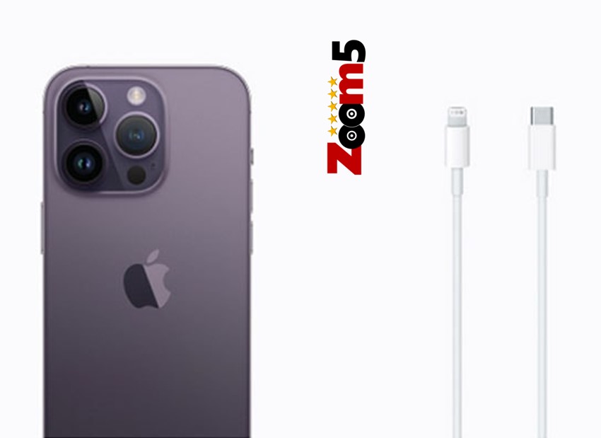 فتح علبة هاتف Apple iPhone 14 Pro Max