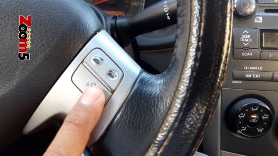كيفية ربط الهاتف بالسيارة عن طريق بلوتوث